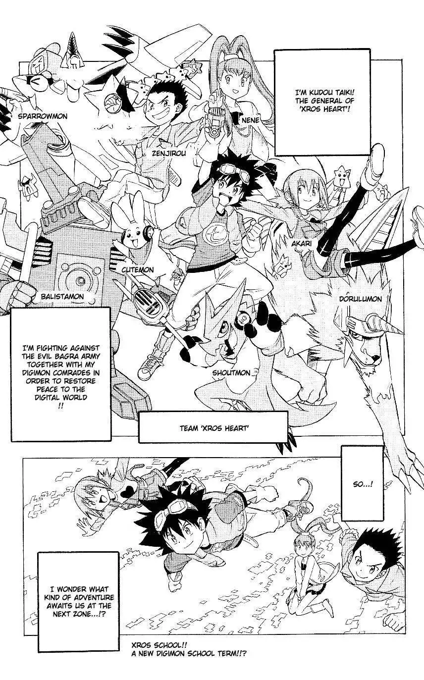 Digimon Cross Wars Chapter 22.2 3